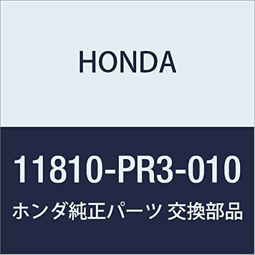 Genuine Honda 11810-PR3-010 Timing Belt Cover