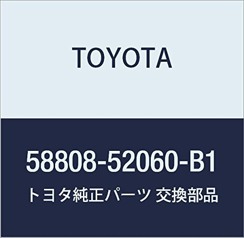TOYOTA Genuine 58808-52060-B1 Shifting Hole Cover Sub Assembly