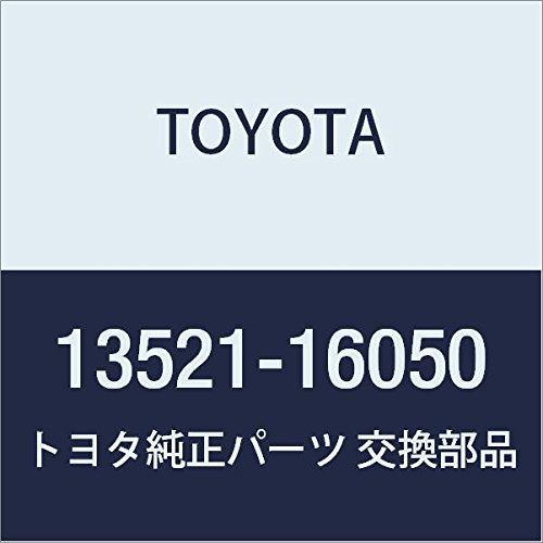 Toyota 13521-16050 Engine Timing Crankshaft Sprocket