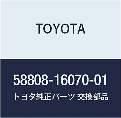 TOYOTA Genuine 58808-16070-01 Shifting Hole Cover Sub Assembly