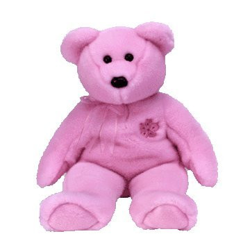 1 X Ty Beanie Buddy Sakura the Bear