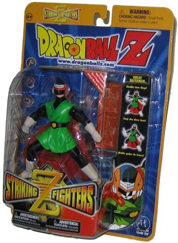 Dragonball Z - Striking Z Fighters 5" GREAT SAIYAMAN ACTION FIGURE - IRWIN TOYS