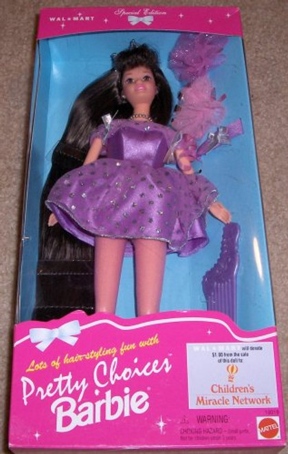 Mattel Pretty Choices Barbie Doll Special Edition