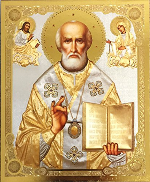 The Wonderworker Saint St Nicholas Russian Orthodox Wooden Icon 5 1/2 Inch The Wonderworker Saint St Nicholas Russian Orthodox Wooden Icon 5 1/2 Inch