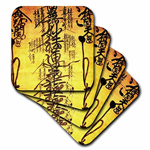 3dRose CST_53881_3 Oriental Design Art Yellow Background Ceramic Tile Coasters, Set of 4