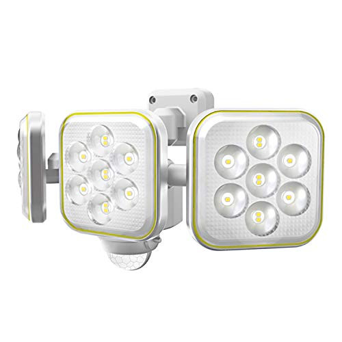 FAISHILAN 40W Led Security Light, 4000LM Motion Sensor Light Outdoor, IP65 Waterproof, 6000K Flood Light, Dual Head Security Spotlight for Entryways, Yard and Garage (White)