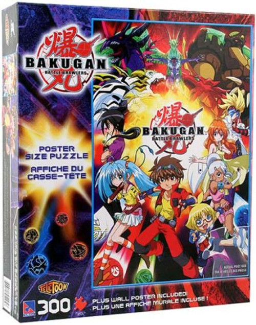 Bakugan Battle Brawlers Puzzle -POSTER SIZE PUZZLE
