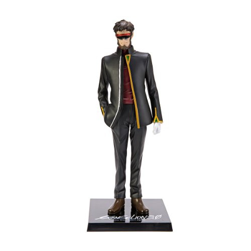 Sega Evangelion: 3.0 You Can (Not) Redo: Gendou Ikari High Grade Figure