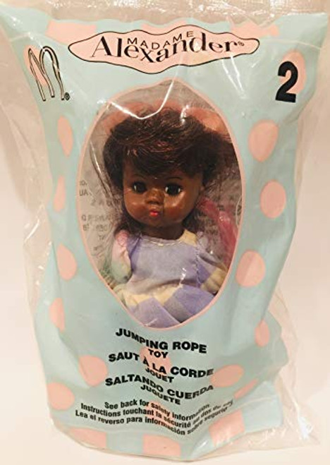 Madame Alexander 2005 Jumping Rope Doll for Happy Meal Toys #2 McDonalds
