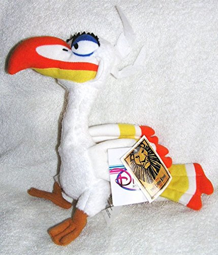 Disney Broadway Musical Lion King Zazu 9" Bean Bag Plush