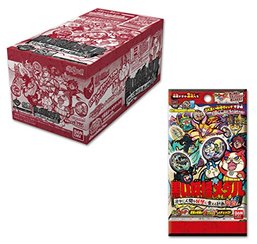 Black Yokai Watch Medal Box DX Yo-kai youkai Bandai Japan Kuroi Ghost Black Yokai Watch Medal Box DX Yo-kai youkai Bandai Japan Kuroi Ghost