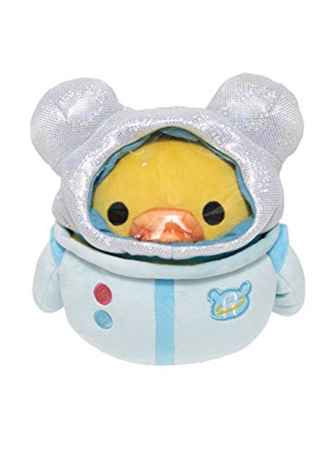 Rilakkuma San-X Licensed Kiiroitori - Space Plush Doll - 7" Rilakkuma San-X Licensed Kiiroitori - Space Plush Doll - 7"