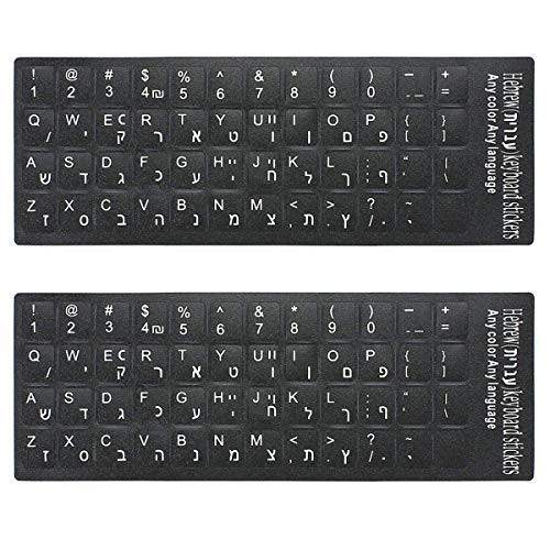 MOSISO 2PCS Pack Hebrew Keyboard Stickers, Replacement Typing Keyboard Skin Black Background White Large Lettering (Upper Case) for Computer Notebook Laptop Desktop Keyboards (Hebrew)