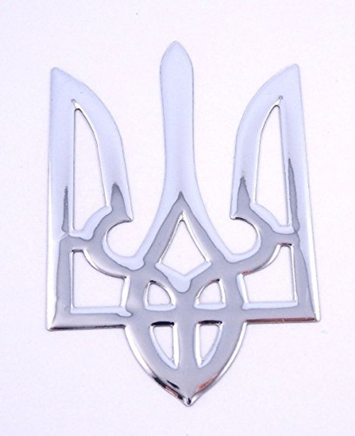 Ukrainian Trident Chrome decal emblem Ukraine Tryzub 3D sticker car bike 2"x3"