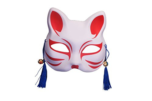 Fox Mask Cosplay Accessories Mask, Party Mask Masquerade Costume Mask Halloween Red