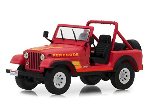 Sarah Connor's 1983 Jeep CJ-7 Renegade - The Terminator (1984), Authentic Movie Decoration, Chrome Accents, Real Rubber Tires, True-to-Scale Detail, Limited Edition