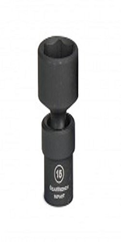 GearWrench 84162 1/4" Drive 6 Point Standard Universal Impact Metric Socket 7mm