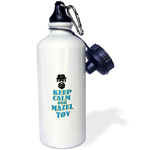 3dRose Keep Calm and Mazel Tov. Popular Jewish Saying. Israel. -Sports Water Bottle, 21oz (wb_218208_1), Multicolored