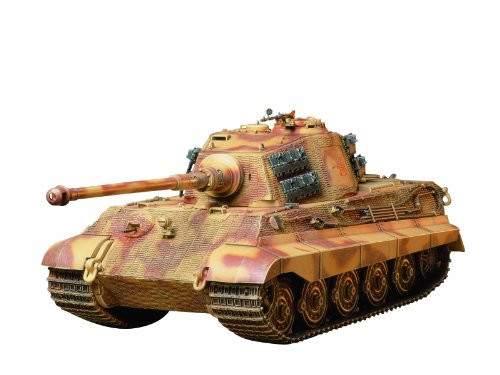 Tamiya Models King Tiger (Production Turret)