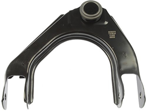 Dorman 520-370 Front Right Upper Suspension Control Arm and Ball Joint Assembly for Select Chrysler / Dodge / Plymouth Models
