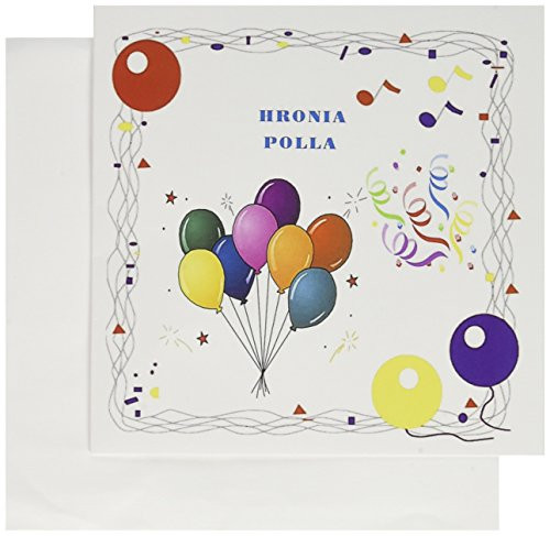Image of Happy Birthday In Greek With Balloons Confetti - Greeting Card, 6 x 6 inches, single (gc_223455_5)