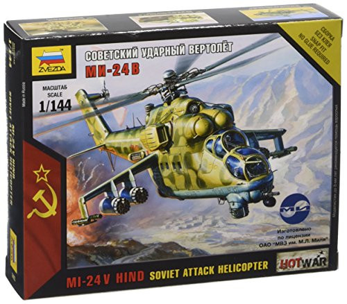 Zvezda Models Mil-24 Russian Attack Helicopter (1/144 Scale)