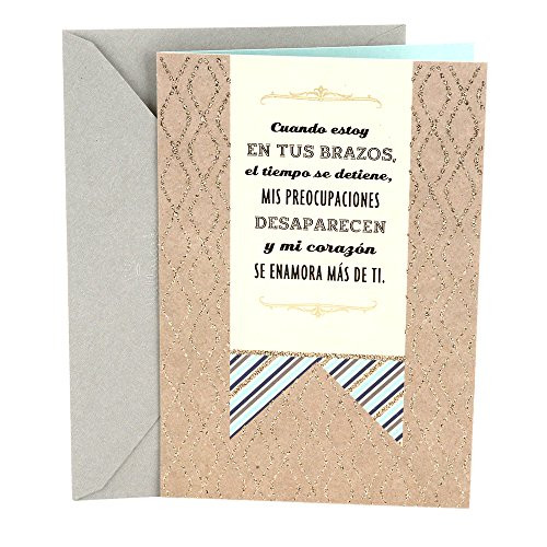 Hallmark Vida Spanish Anniversary Greeting Card for Him (Banner with Gold)