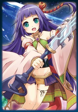 Yu-Gi-Oh! - Crowned by the World Chalice - Houtou Sleeves No.87 - 63mm x 90mm 60pcs