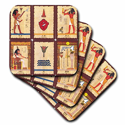 3dRose CST_62344_4 Ancient Egyptian Tarot Cards-Ceramic Tile Coasters, Set of 8