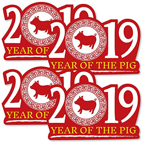 Chinese New Year - 2019 Decorations DIY Year of The Pig Party Essentials - Set of 20