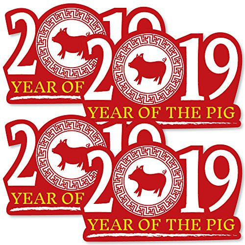 Chinese New Year - 2019 Decorations DIY Year of The Pig Party Essentials - Set of 20 Chinese New Year - 2019 Decorations DIY Year of The Pig Party Essentials - Set of 20