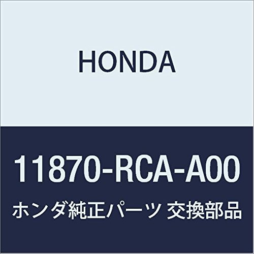 Genuine Honda 11870-RCA-A00 Rear Timing Belt Back Cover Plate Assembly