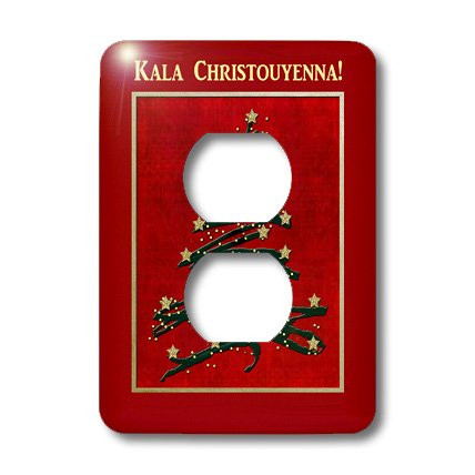 3dRose lsp_37022_6 Kala Christouyenna, Merry Christmas In Greek, Christmas Tree On Red 2 Plug Outlet Cover