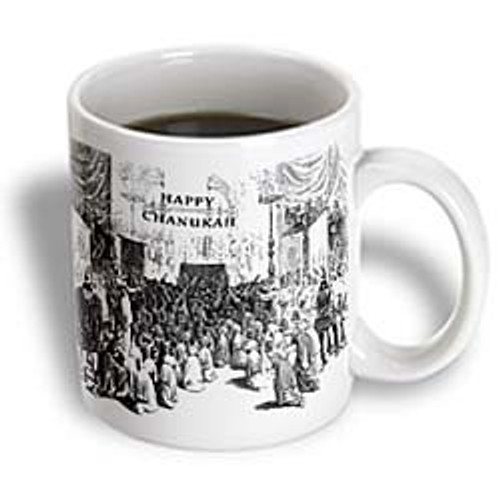 3dRose 1800 New York City Chanukah Celebration Ceramic Mug, 11-Ounce
