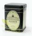 Green Tea with Thai Flavors (Bangkok Blend), Loose tea in 4 ounce tin by Harney & Sons