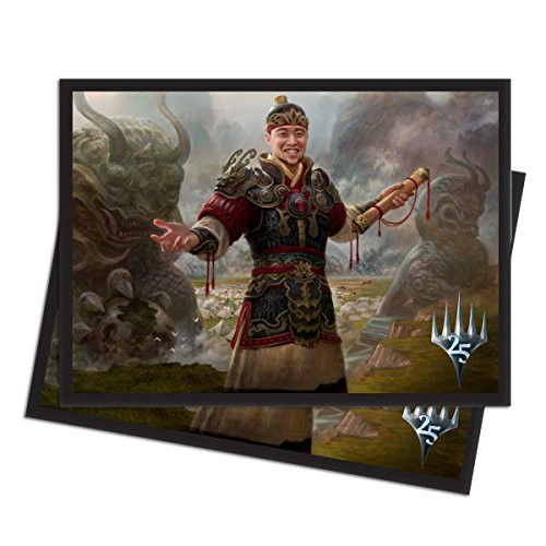 Ultra Pro Magic: The Gathering Masters 25 Deck Protector Sleeves (80 Count)