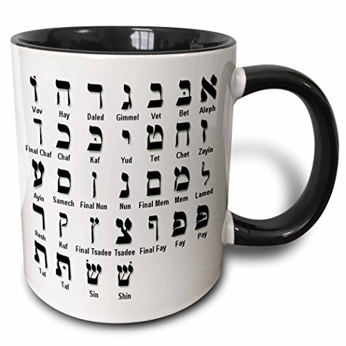 3dRose mug_203899_4 Print of The Hebrew Alphabet - Two Tone Black Mug, 11oz
