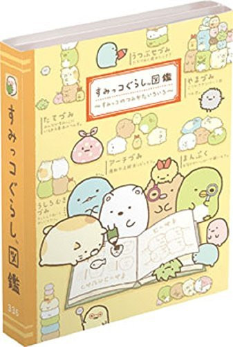 San-x Sumikko Gurashi Folding Memo Pad Picture Book Yellow