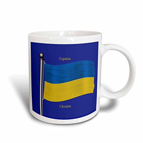 3dRose Flag of Ukraine on Blue Background with Ukraine in English and Ukrainian, Ceramic Mug, 15-Oz 3dRose Flag of Ukraine on Blue Background with Ukraine in English and Ukrainian, Ceramic Mug, 15-Oz