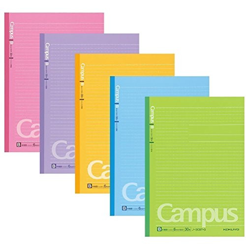 Kokuyo Campus Notebooks Semi-B5 Pre-Dotted, 6 mm Ruled, 30 Sheets - 60 Pages, Pack Of 5, Vitamin Color