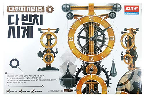 Academy Da Vinci Clock (Academy Da Vinci Clock) Academy Da Vinci Clock (Academy Da Vinci Clock)