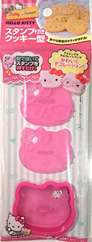 Sanrio Hello Kitty Cookie Mold Face Type 3 pcs Set Kitchen