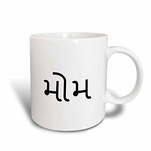 3dRose mug_193669_1 Moma Word for Mom in Gujarati Letters Mother in Different Languages Ceramic Mug, 11-Ounce