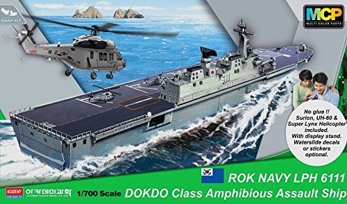 Academy ACA14216 Model Kit, Various
