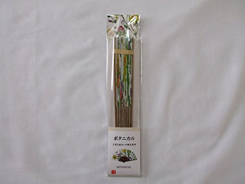 Daiso Japan Folding fan Botanical (yellow)
