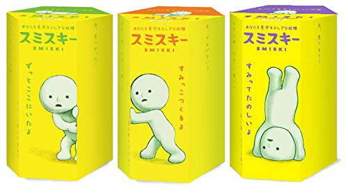 Dreams Smiski Glow in the Dark Mini Figure Set: Series 1,2 & 3 | 3 Assorted Blind Box