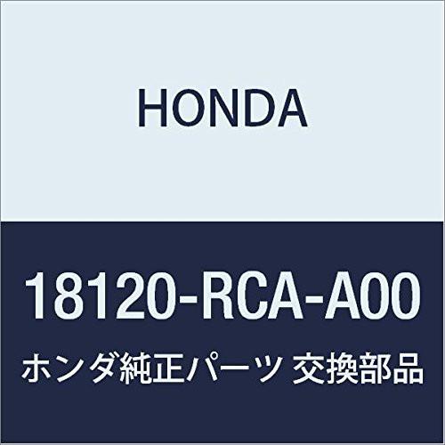 Genuine Honda 18120-RCA-A00 Front Primary Converter Cover A