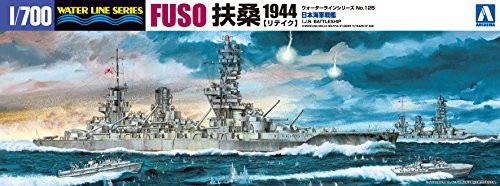Aoshima 1/700 Scale I.J.N. Battleship Fuso 1944 Retake - Water Line Models No.125 Series Plastic Model Kit # 00977