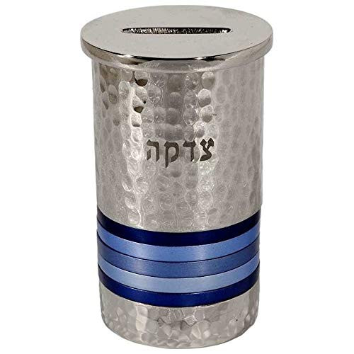 Yair Emanuel Hammered Tzedakah Charity Box Round Silver and Various Shades of Blue Rings (TZC-2)