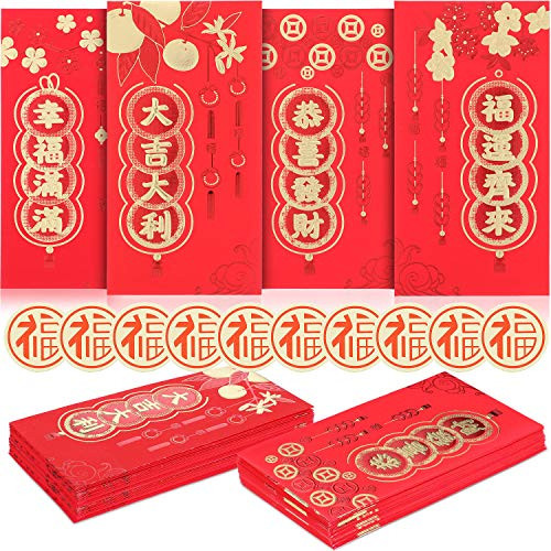 32 Pieces Chinese Red Envelopes Lucky Money Pockets Red Packets 2020 Chinese Rat Year Hong Bao for Chinese New Year, Spring Festival